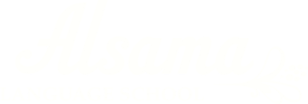 AlsamaLanguageSchool